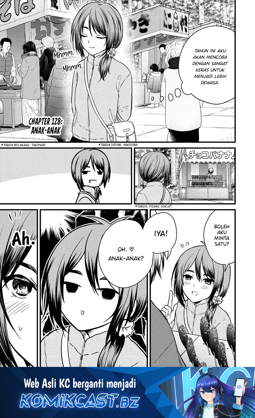 Ojou-sama no Shimobe Chapter 128 Gambar 2